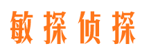 广丰出轨调查